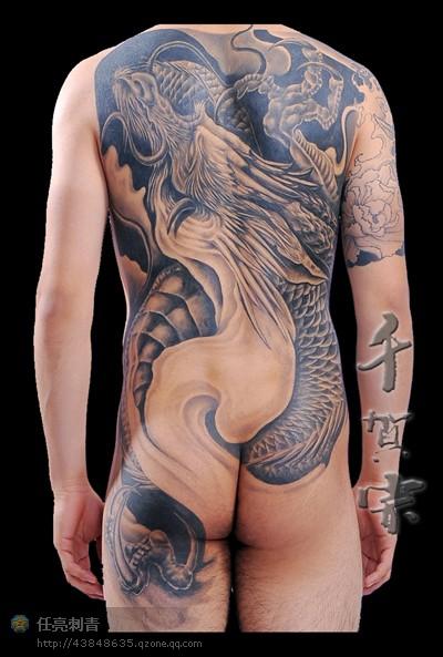 tattoos/ - Dragon back piece - 70704